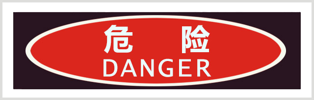 1576222446260246.jpg 圖片關鍵詞