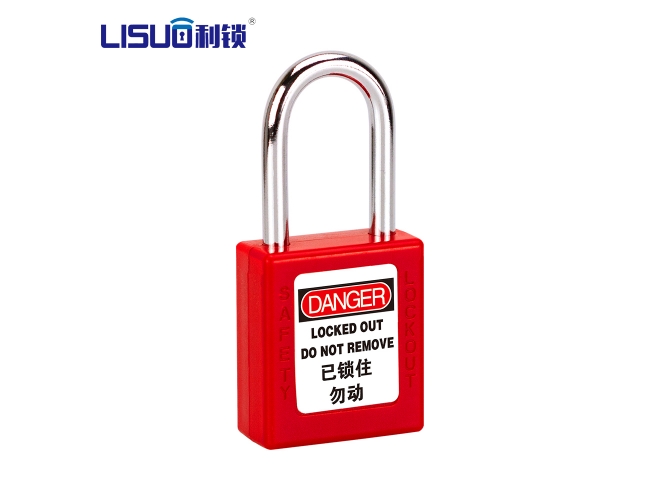 BD-8511/BD-8521/BD-8525—安全掛鎖